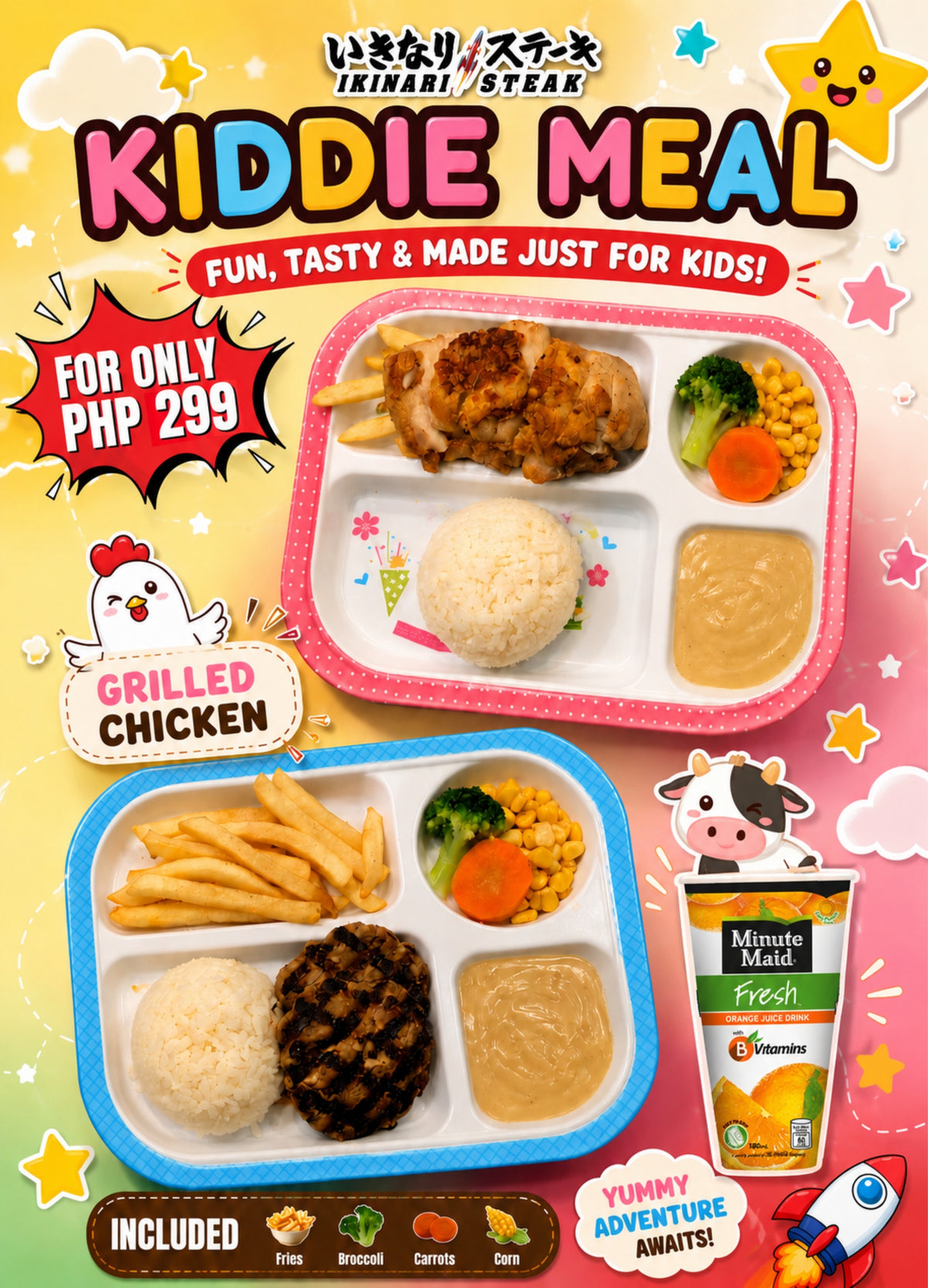 Menu page
