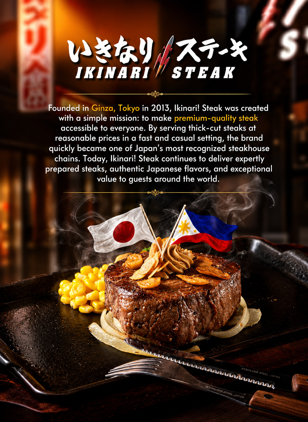 Menu page