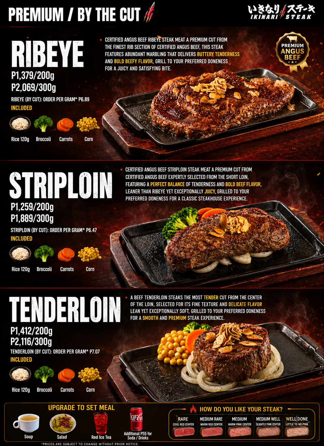Menu page