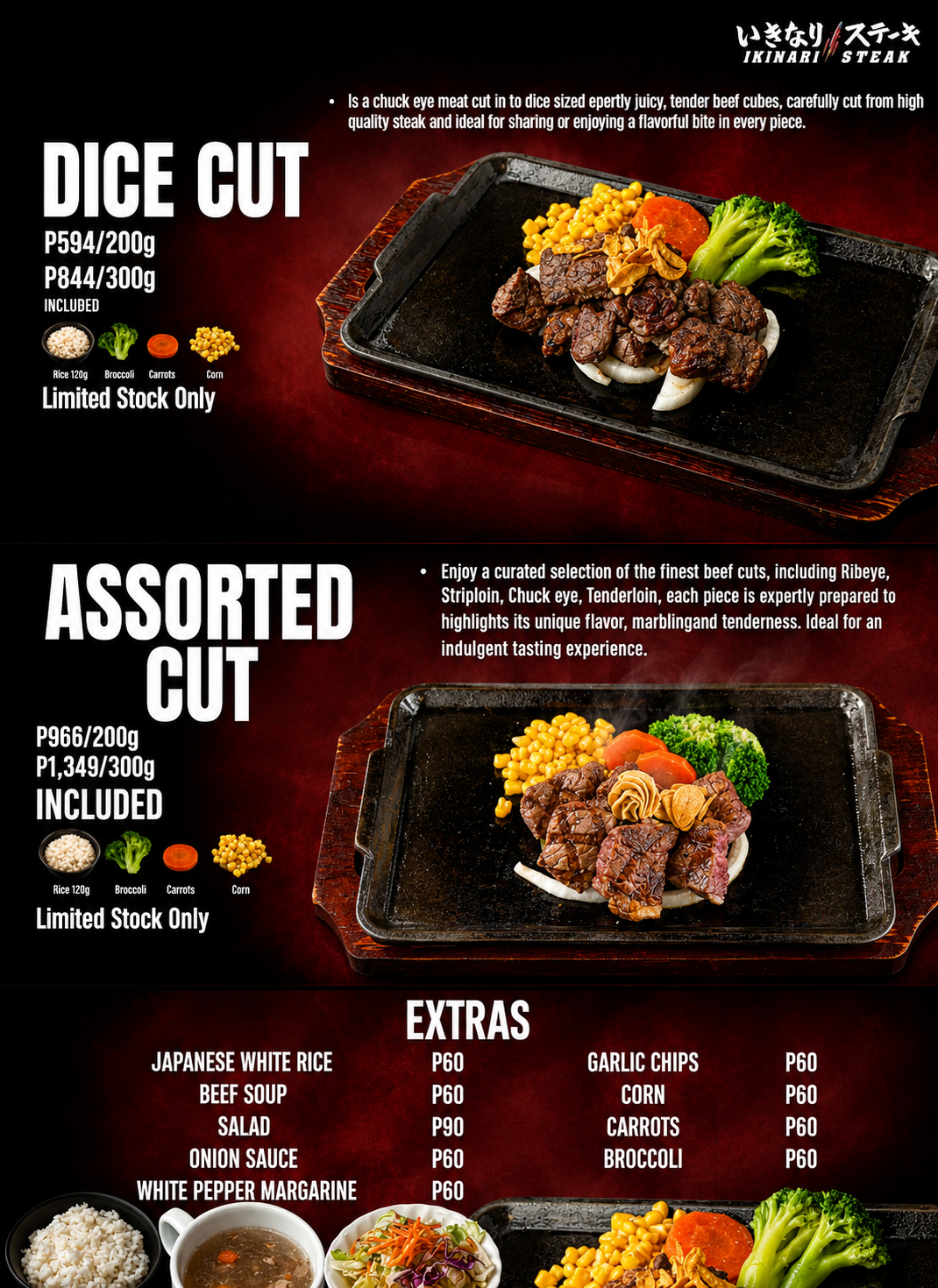 Menu page