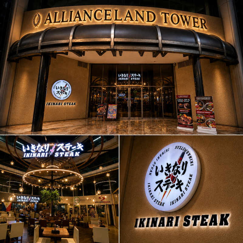 Allianceland Tower